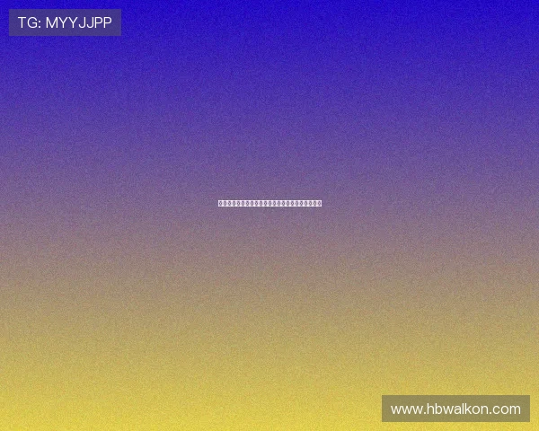 江苏同曦男篮主场赛事精彩瞬间与球迷热情全景解析